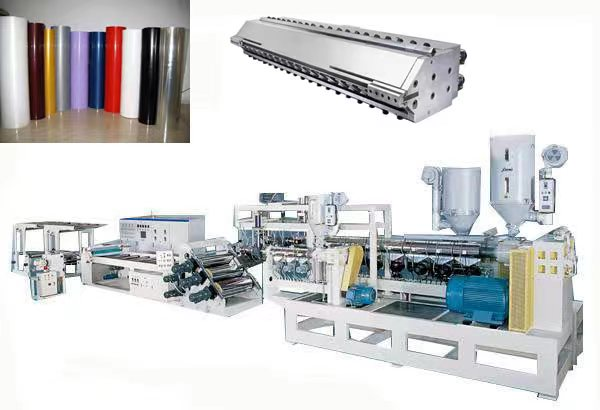 Qual refrigerador de potência a extrusora de 300KG combina?